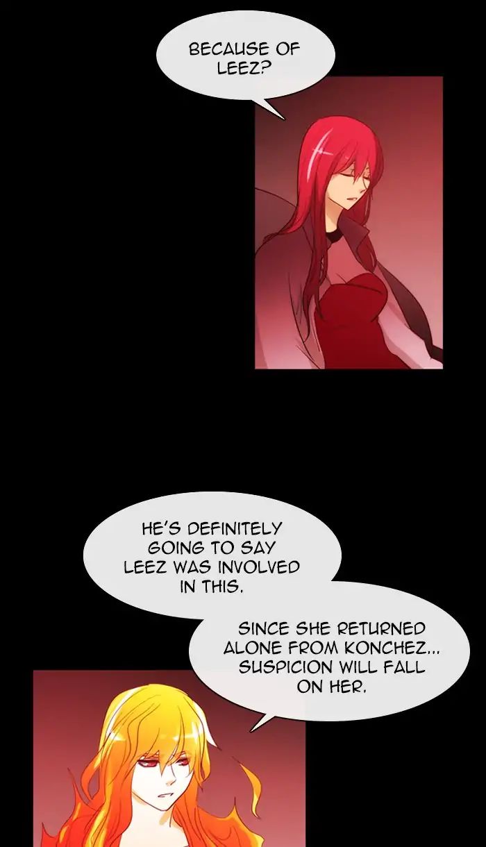 Kubera - Manhwa Chapter 385 - page 9