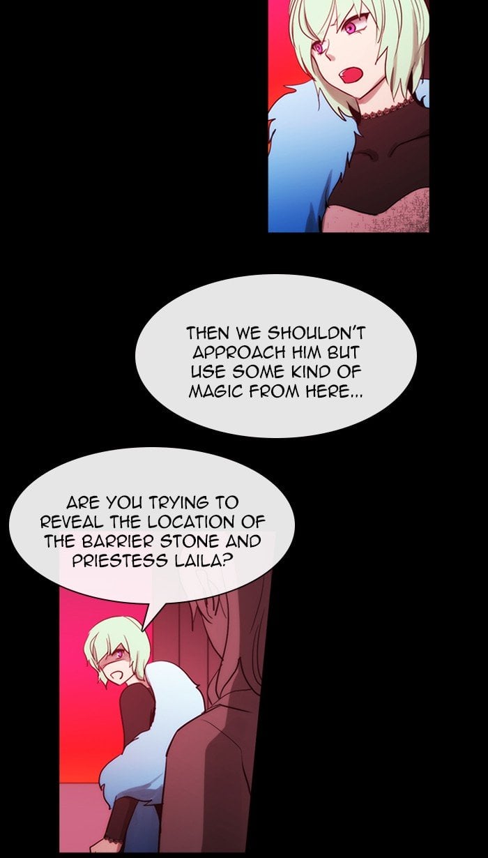 Kubera - Manhwa Chapter 431 - page 13