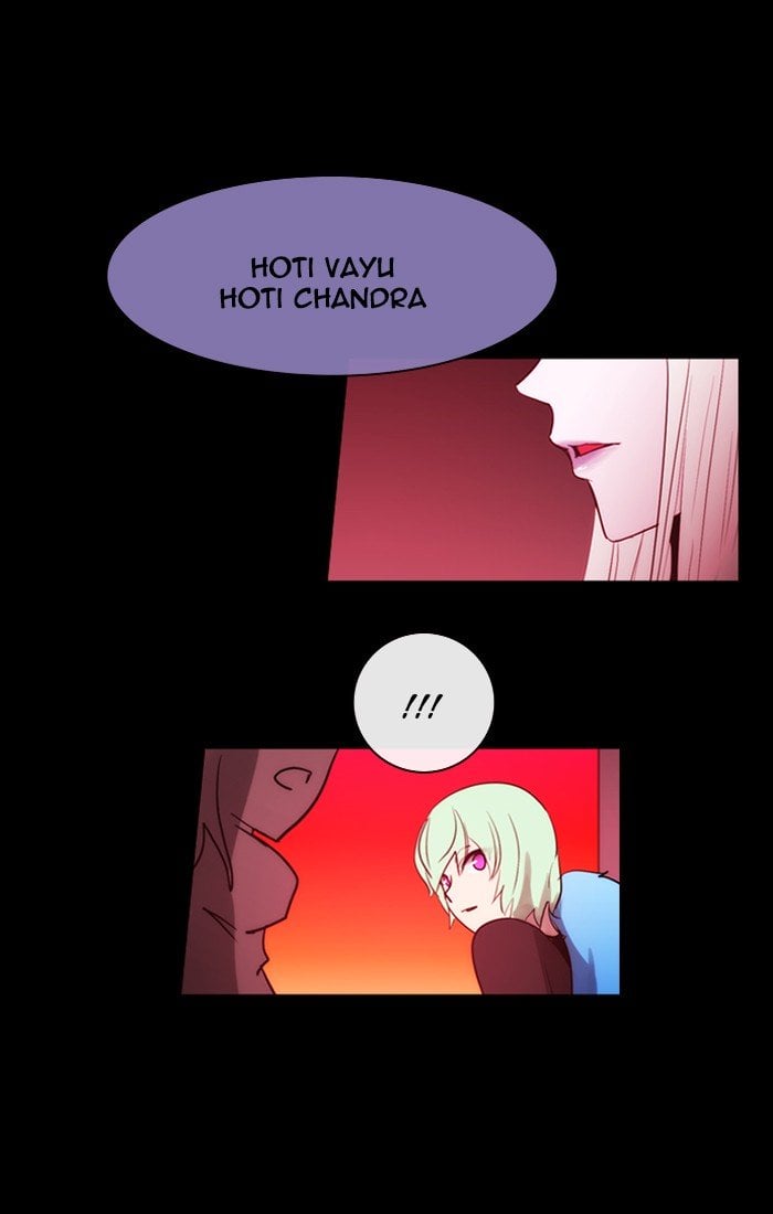 Kubera - Manhwa Chapter 431 - page 14