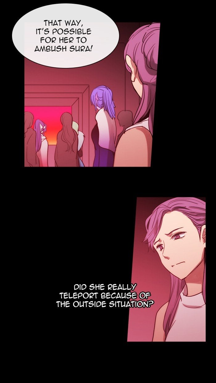 Kubera - Manhwa Chapter 431 - page 17