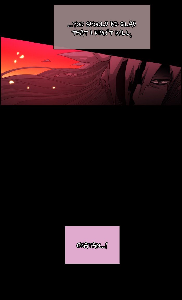 Kubera - Manhwa Chapter 431 - page 24