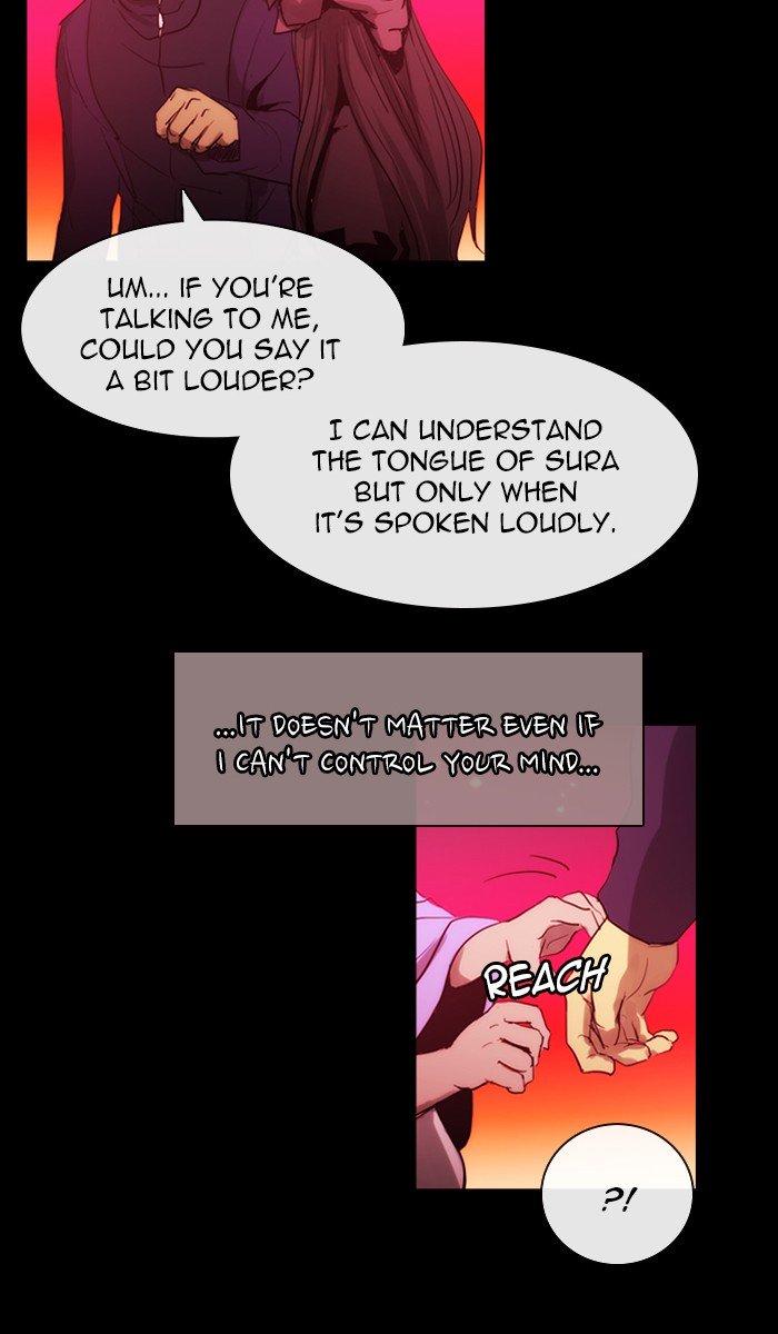 Kubera - Manhwa Chapter 431 - page 7