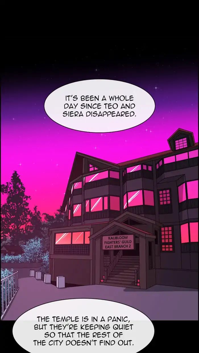 Kubera - Manhwa Chapter 386 - page 11