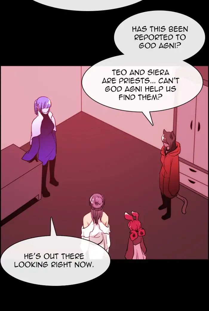 Kubera - Manhwa Chapter 386 - page 12