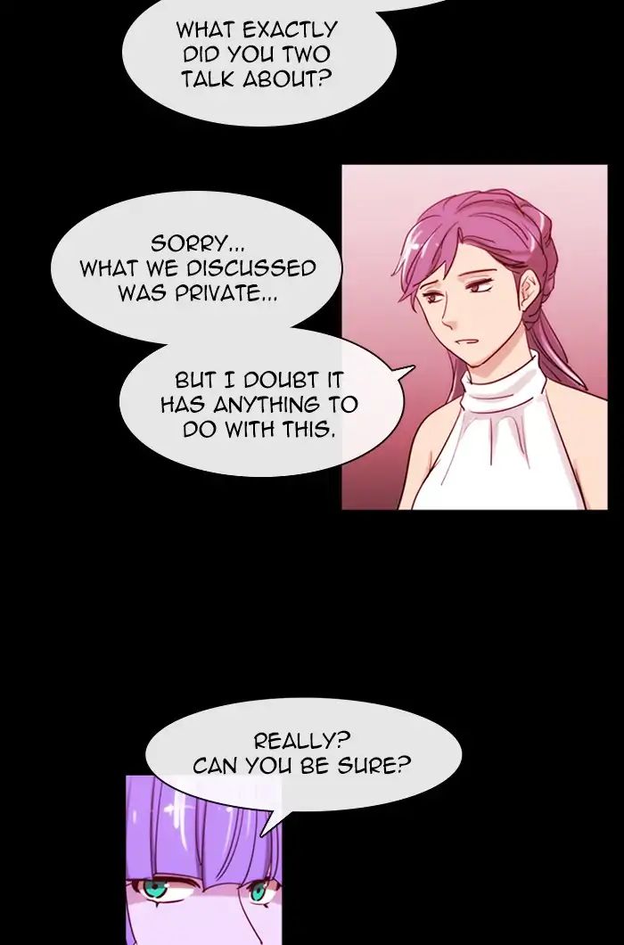 Kubera - Manhwa Chapter 386 - page 14