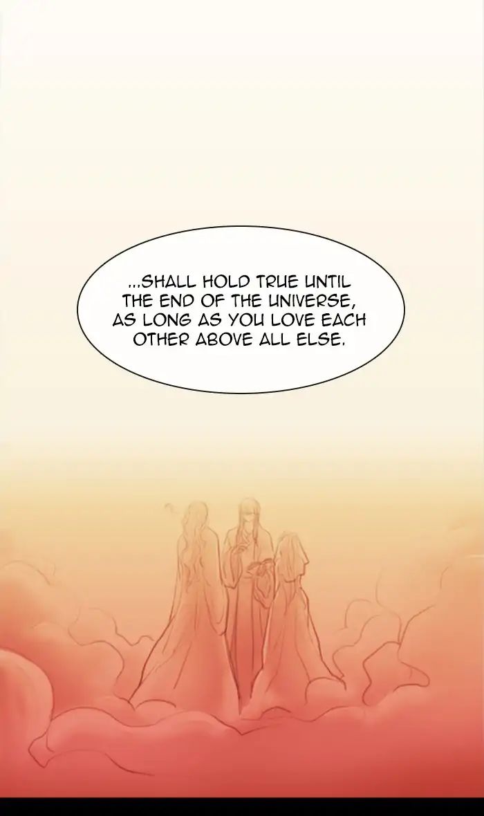 Kubera - Manhwa Chapter 386 - page 2