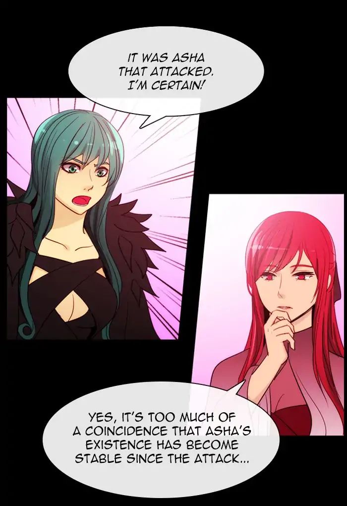 Kubera - Manhwa Chapter 386 - page 32