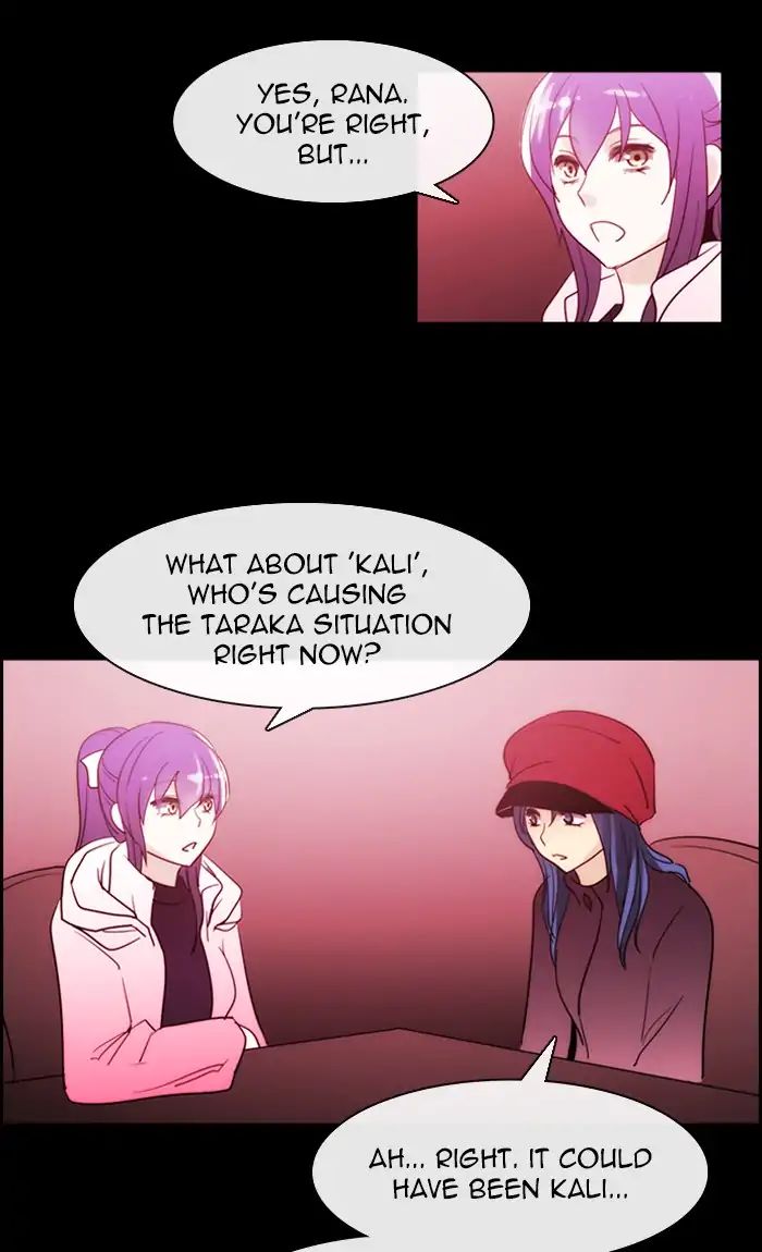 Kubera - Manhwa Chapter 386 - page 40