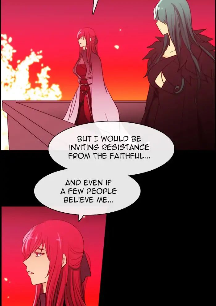 Kubera - Manhwa Chapter 386 - page 44