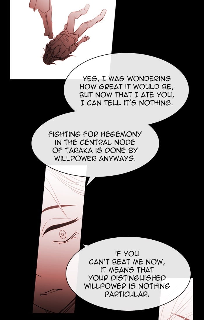 Kubera - Manhwa Chapter 432 - page 12