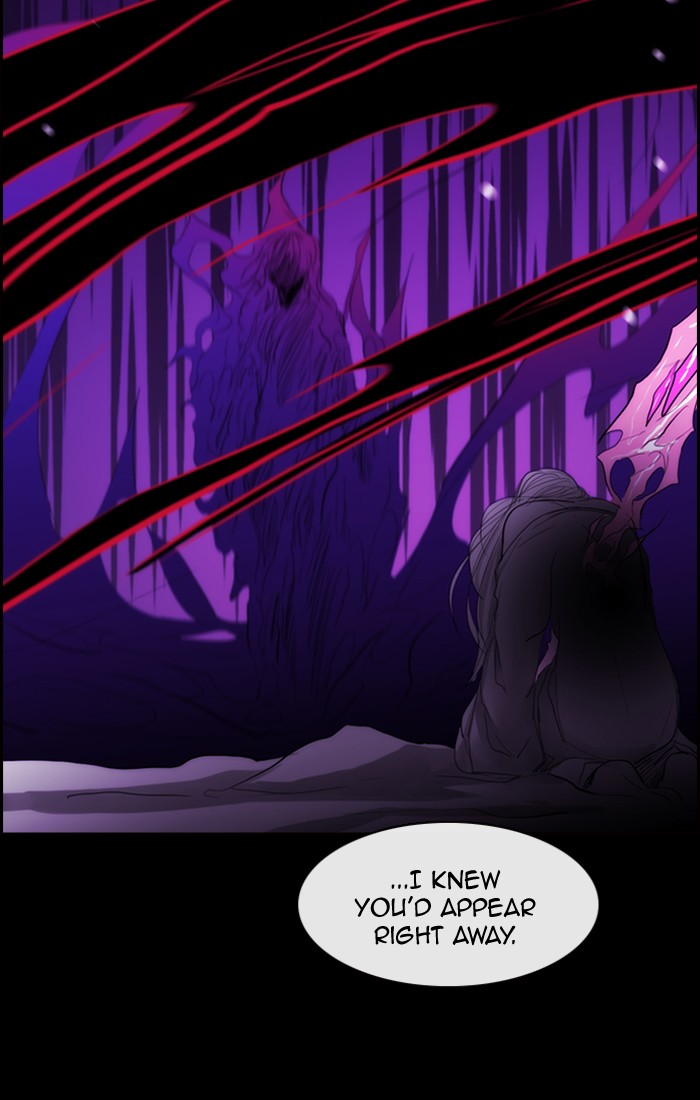 Kubera - Manhwa Chapter 432 - page 40