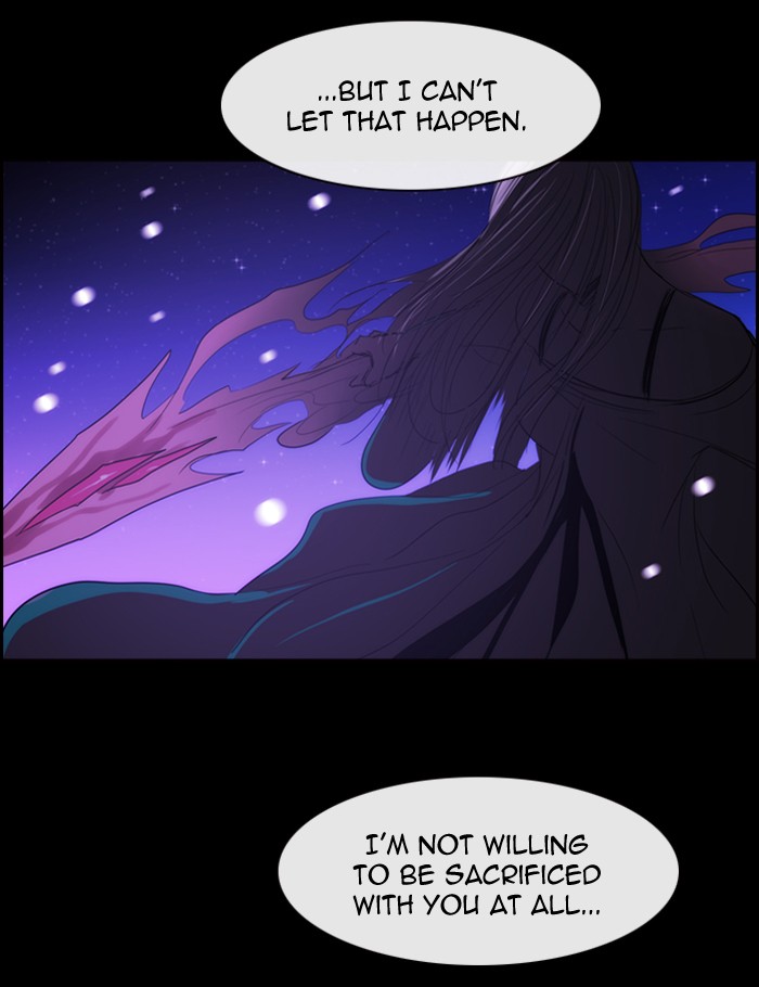 Kubera - Manhwa Chapter 432 - page 43