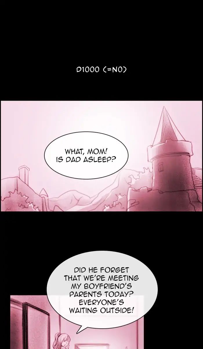 Kubera - Manhwa Chapter 387 - page 1