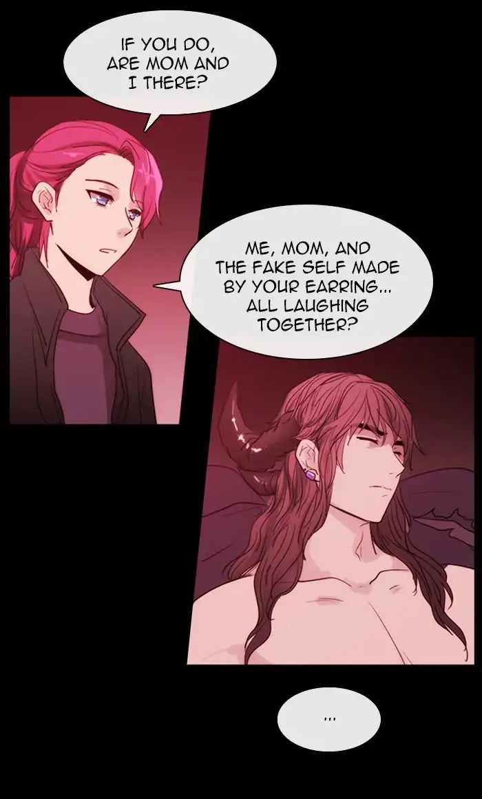 Kubera - Manhwa Chapter 387 - page 14