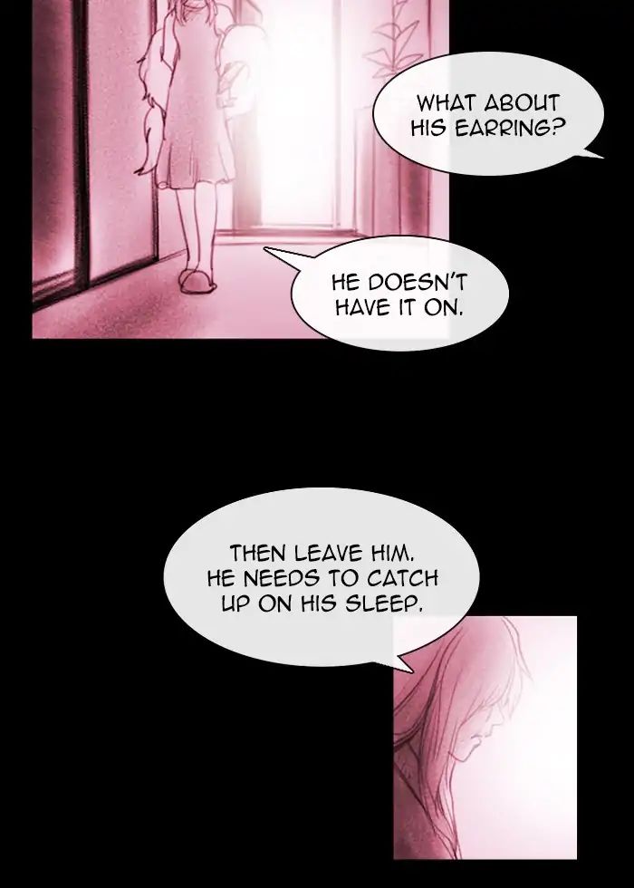 Kubera - Manhwa Chapter 387 - page 2