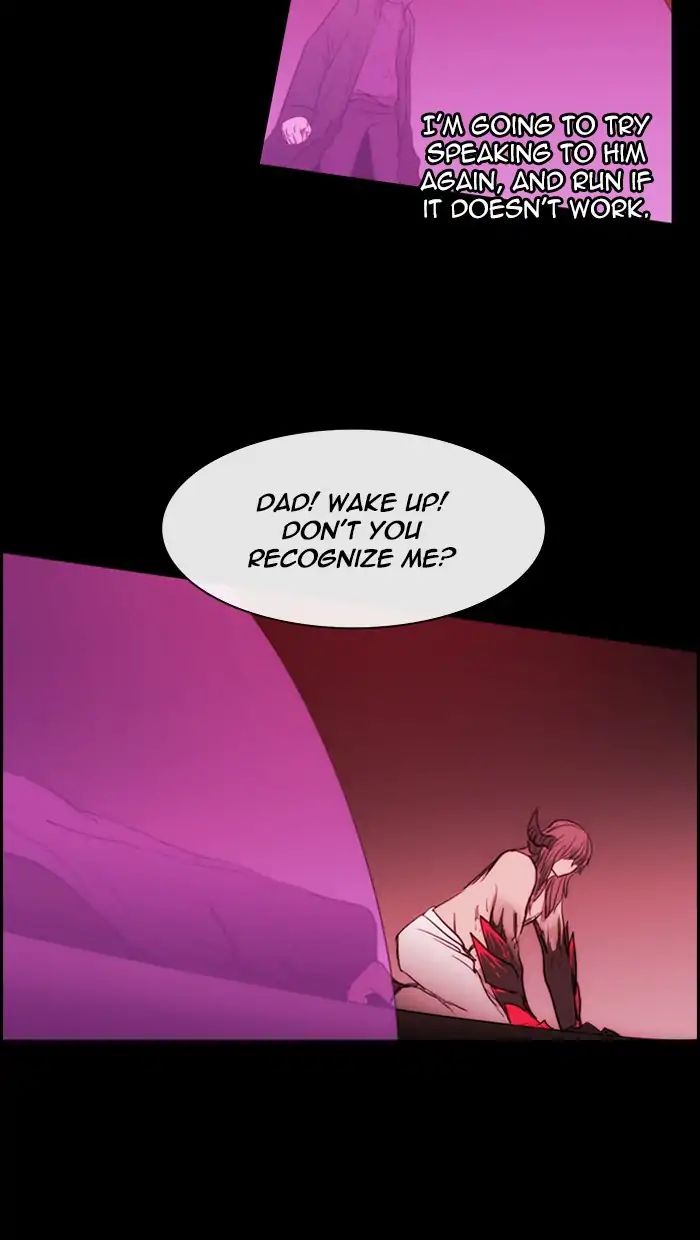 Kubera - Manhwa Chapter 387 - page 21