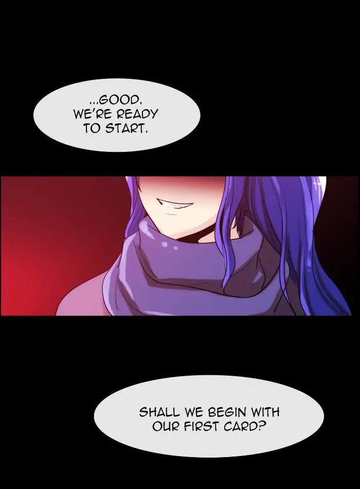 Kubera - Manhwa Chapter 387 - page 32