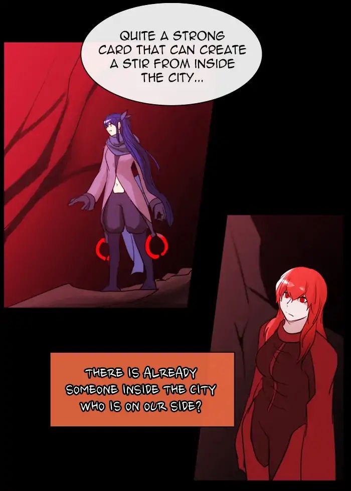 Kubera - Manhwa Chapter 387 - page 33