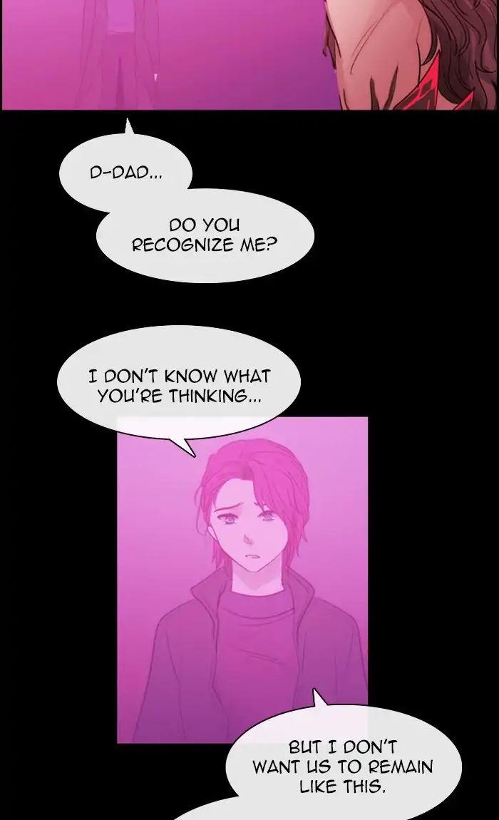 Kubera - Manhwa Chapter 387 - page 39