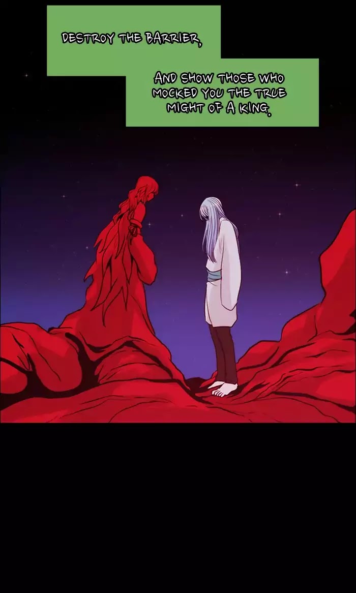 Kubera - Manhwa Chapter 341 - page 15