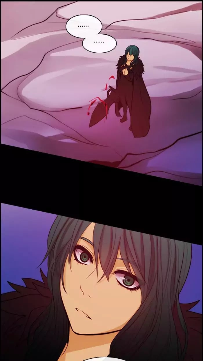 Kubera - Manhwa Chapter 341 - page 2