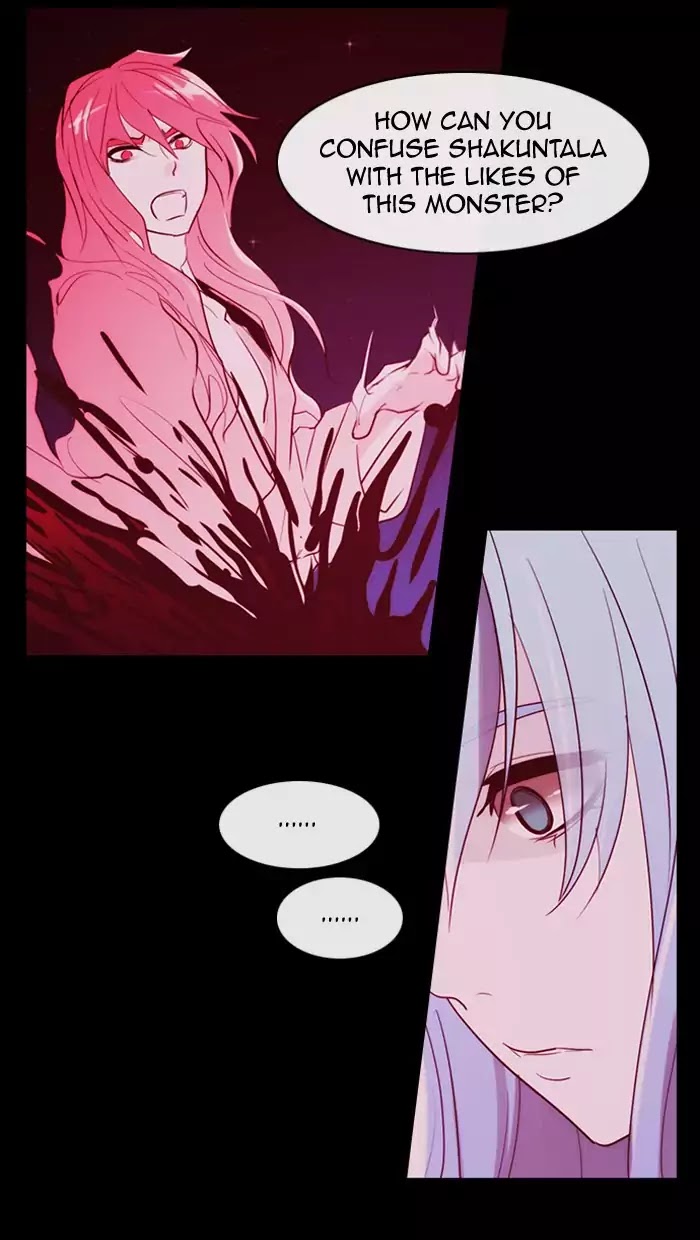 Kubera - Manhwa Chapter 341 - page 20