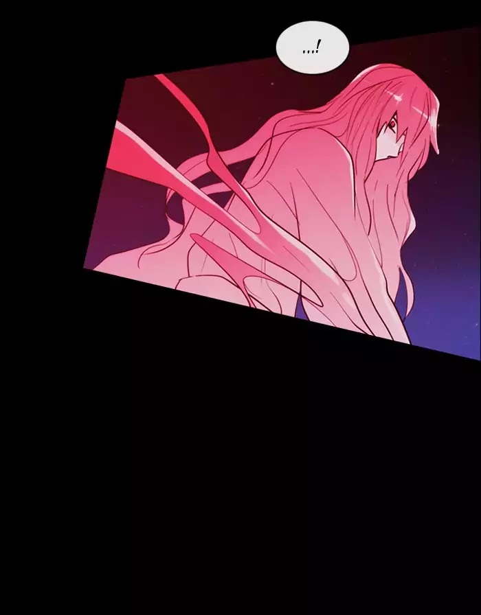 Kubera - Manhwa Chapter 341 - page 24