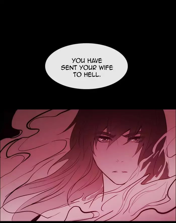 Kubera - Manhwa Chapter 341 - page 31