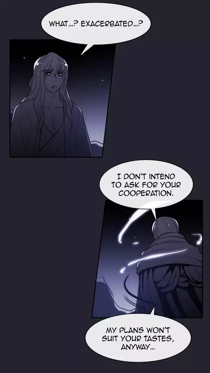 Kubera - Manhwa Chapter 341 - page 53