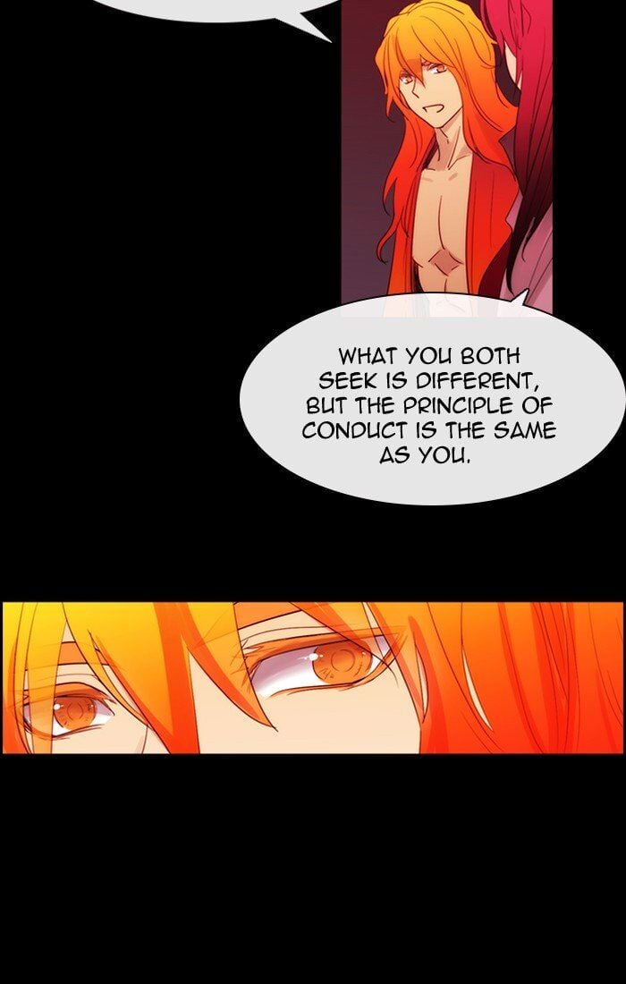 Kubera - Manhwa Chapter 433 - page 20