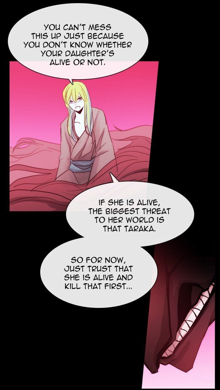 Kubera - Manhwa Chapter 433 - page 34