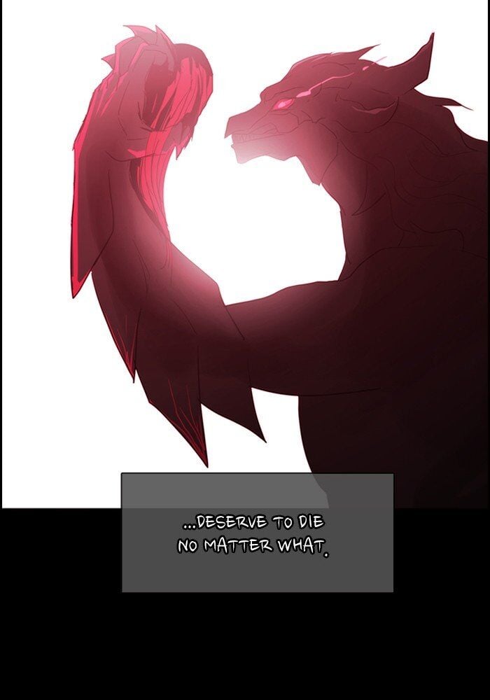 Kubera - Manhwa Chapter 433 - page 39