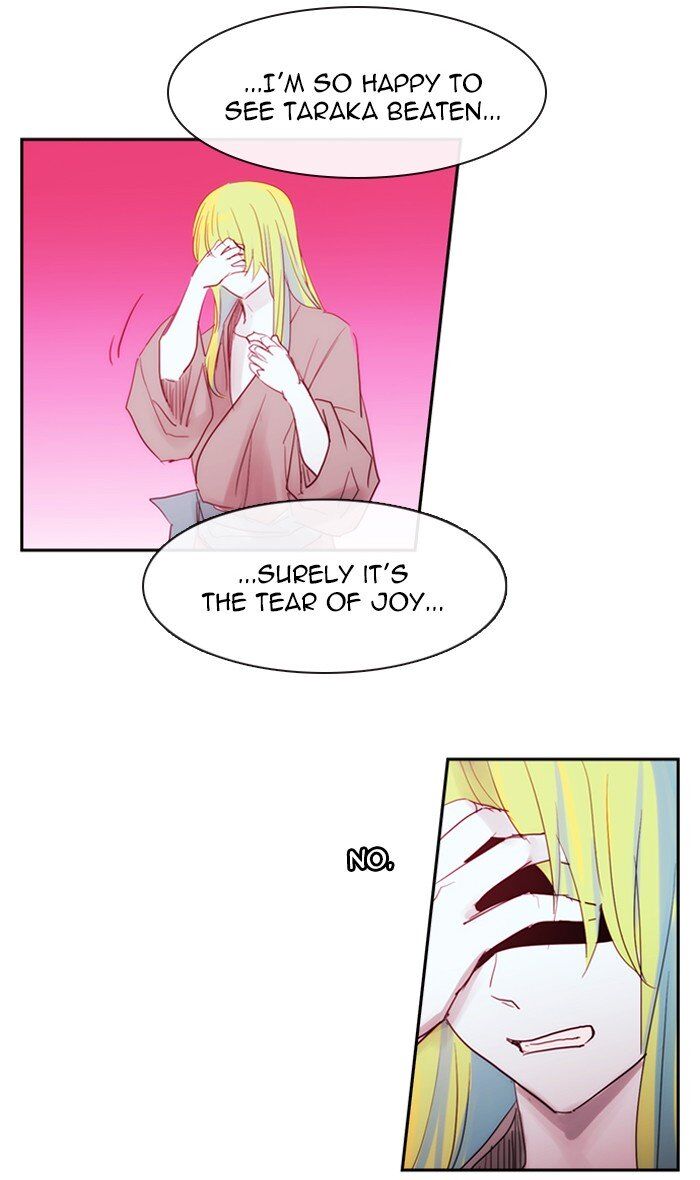 Kubera - Manhwa Chapter 433 - page 50