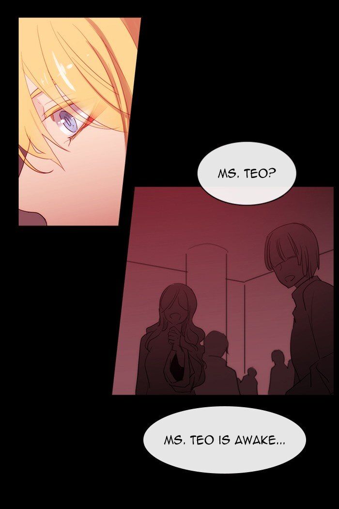 Kubera - Manhwa Chapter 433 - page 53