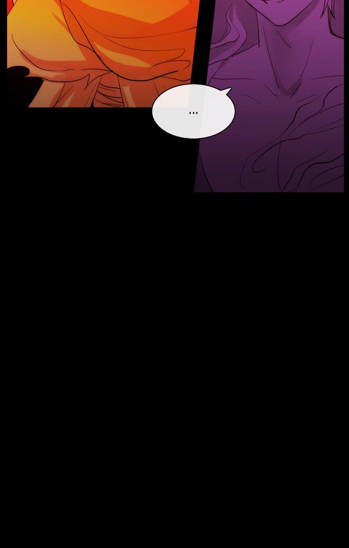 Kubera - Manhwa Chapter 433 - page 6