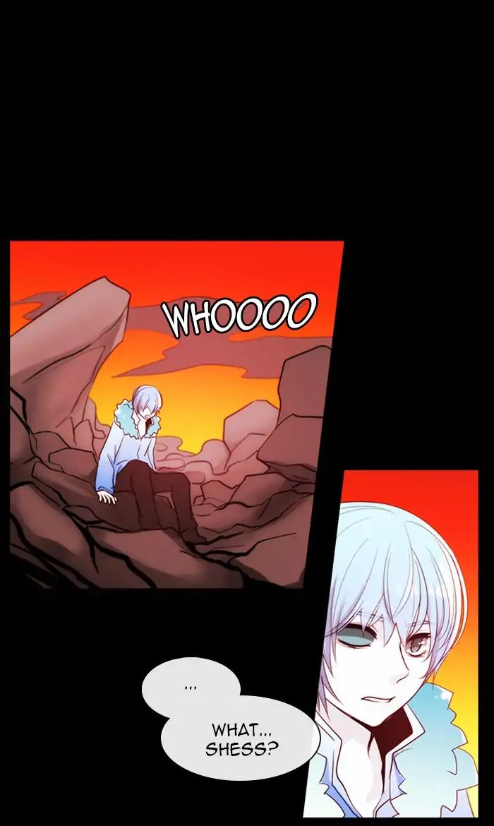 Kubera - Manhwa Chapter 388 - page 1