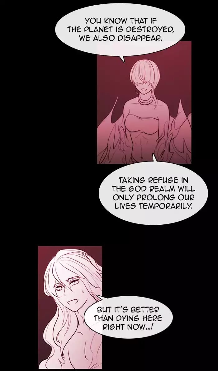 Kubera - Manhwa Chapter 342 - page 13