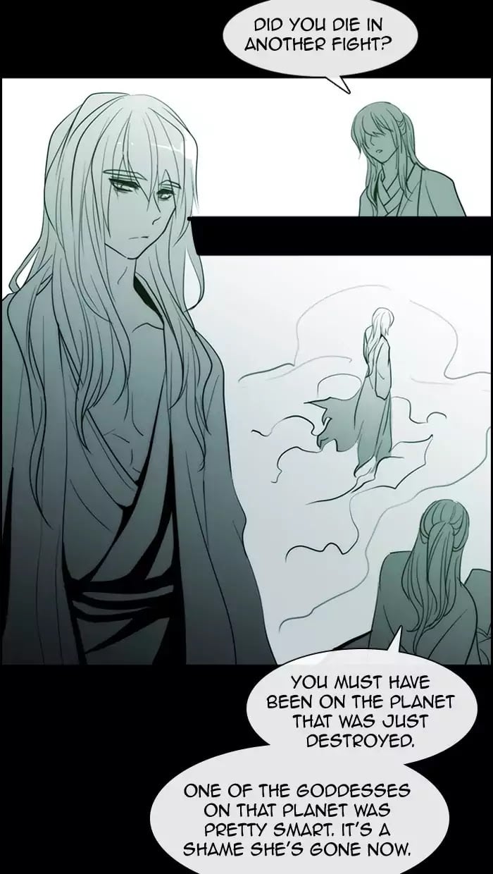 Kubera - Manhwa Chapter 342 - page 25