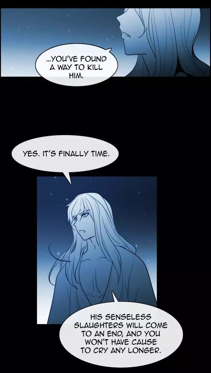 Kubera - Manhwa Chapter 342 - page 77