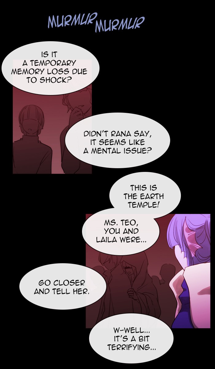 Kubera - Manhwa Chapter 434 - page 12