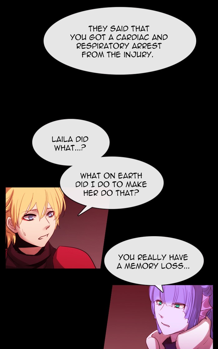 Kubera - Manhwa Chapter 434 - page 16