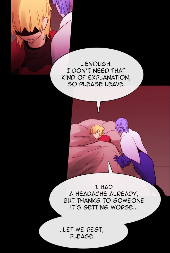 Kubera - Manhwa Chapter 434 - page 27