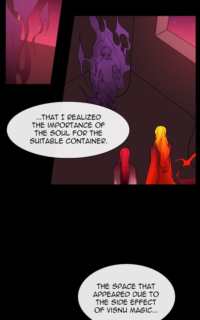 Kubera - Manhwa Chapter 434 - page 32