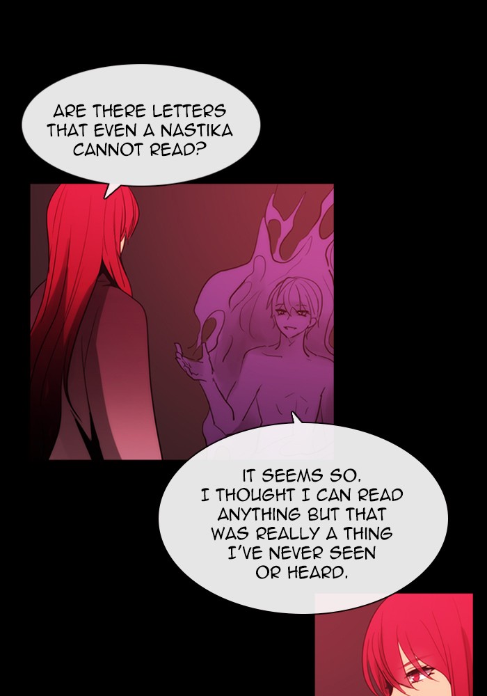 Kubera - Manhwa Chapter 434 - page 37