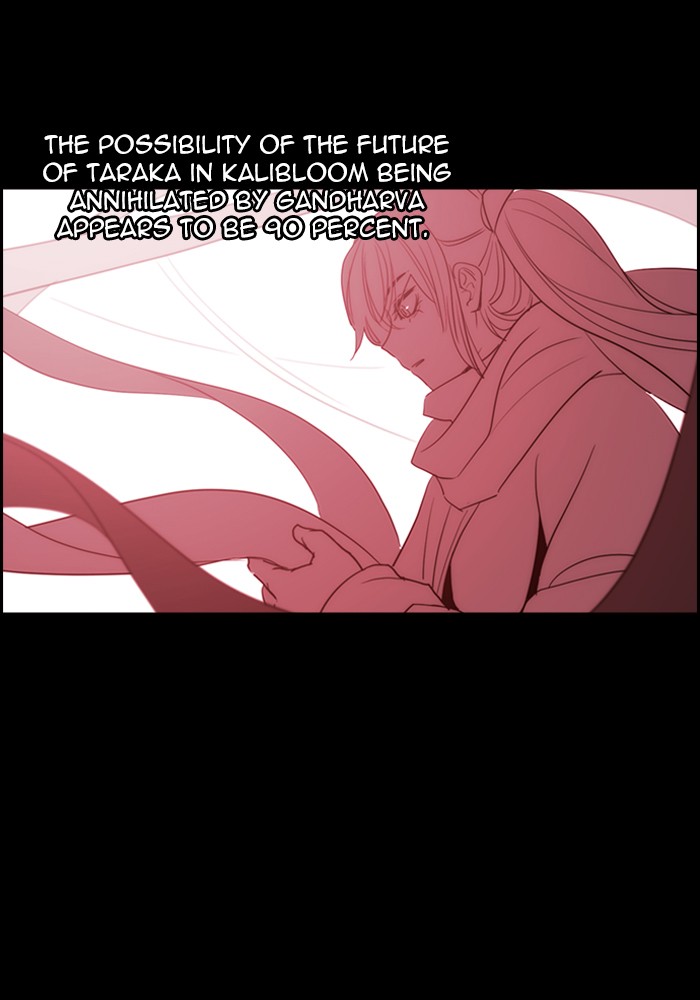 Kubera - Manhwa Chapter 434 - page 52