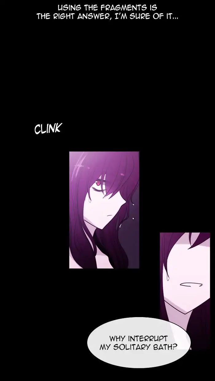 Kubera - Manhwa Chapter 389 - page 17