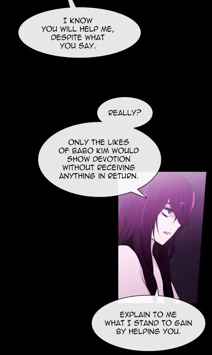 Kubera - Manhwa Chapter 389 - page 19