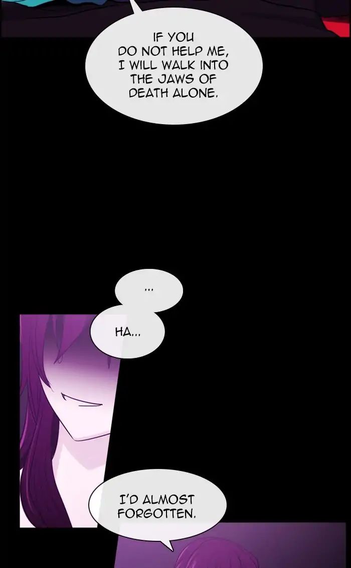 Kubera - Manhwa Chapter 389 - page 22