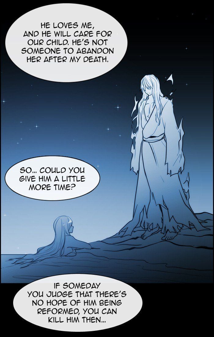 Kubera - Manhwa Chapter 343 - page 57