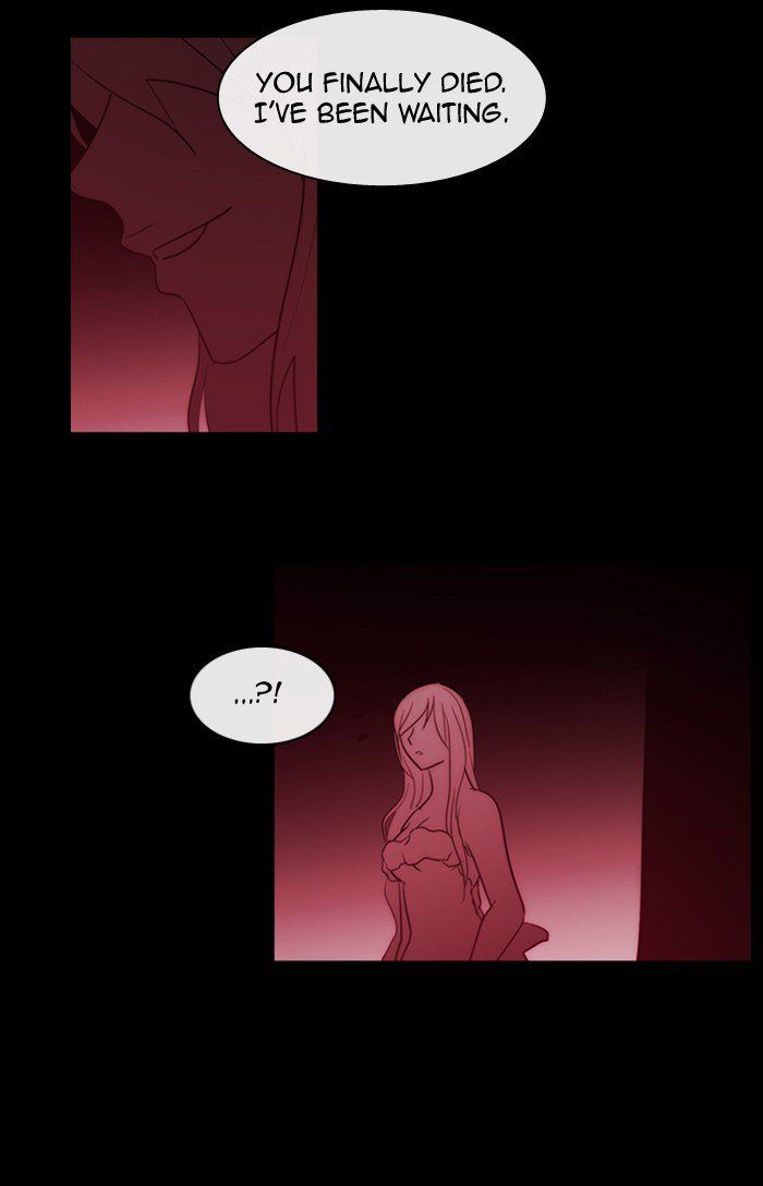 Kubera - Manhwa Chapter 343 - page 72